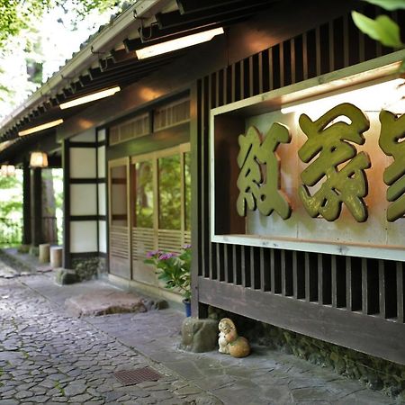 Momijiya Annex Hotel Kyoto Exterior photo